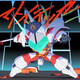 Apparently this mech is supposed to resemble a traditional Japanese Fire-fighter